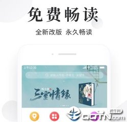 盘点出入境菲律宾必备文件—返菲证明VS旅游签清关_菲律宾签证网